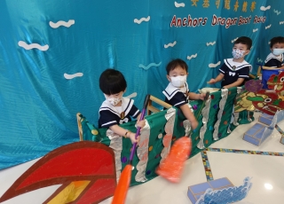 Dragon Boat Festival