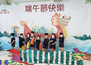 Dragon Boat Festival