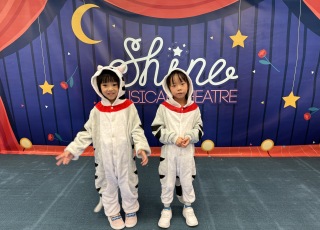 Drama performance