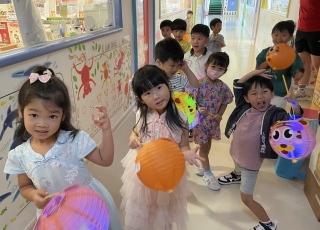 IN3C-am-2