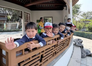 參觀北區公園