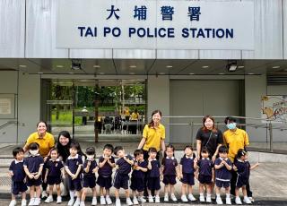 參觀大埔警署
