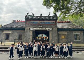 參觀大埔鐵路博物館