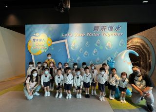 水知園1