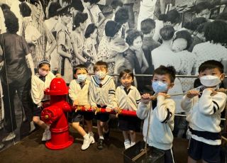 參觀天水圍水知園