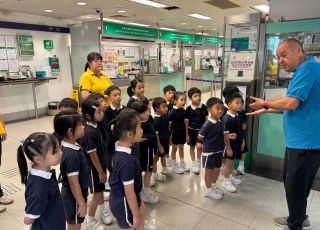 參觀沙田中央郵政局