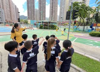 參觀沙田交通安全公園