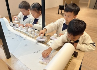 參觀香港中文大學文物館12