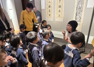 參觀香港中文大學文物館3