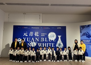 參觀香港中文大學文物館5