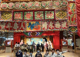 參觀香港文化博物館