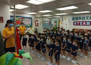 IMG_20210930_091402-scaled