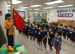 IMG_20210930_092423-scaled