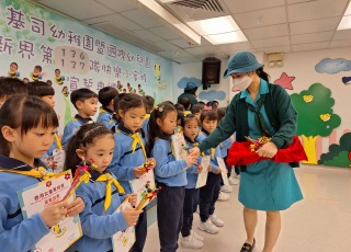 快樂小蜜蜂宣誓典禮