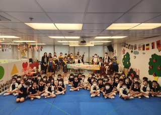 表演6