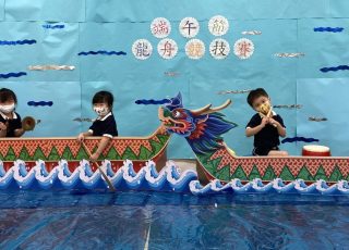 IMG_8202-scaled