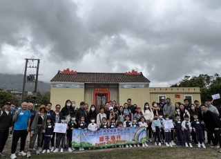 親子旅行
