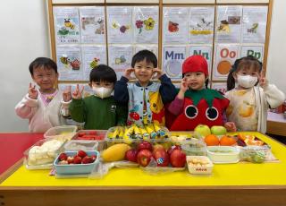 開心果日