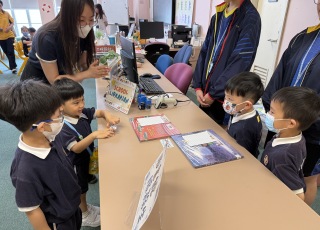 香港教育大學賽馬會小學小一學習生活體驗日活動
