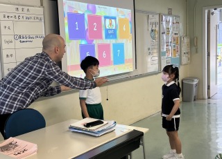 香港教育大學賽馬會小學小一學習生活體驗日活動
