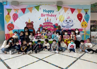 FEB, MARCH BRITHDAY Party