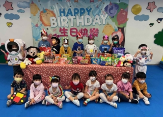 February-May Birthday Party