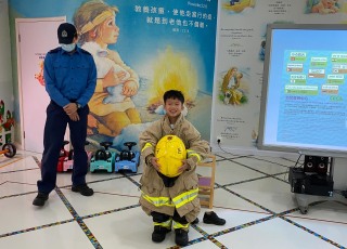 Fire Safety Lecture