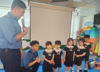 消防安全講座3
