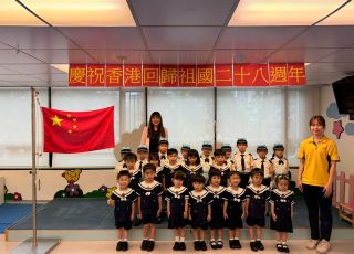 香港回歸28週年升旗典禮-3