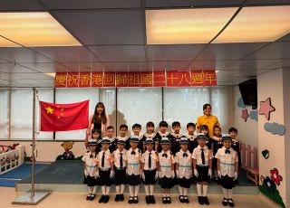 香港回歸28週年升旗典禮-4