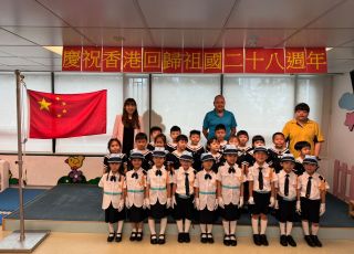 香港回歸28週年升旗典禮-5