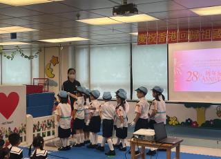 Flag-raising Ceremony for the 28th Anniversary of Hong Kong's Return to China