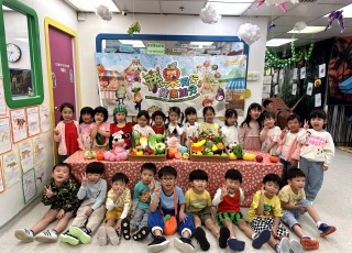 蔬菜水果日4