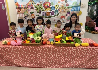 蔬菜水果日8