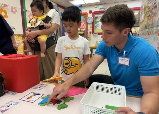 Globetrotting x STEAM Learning and Teaching Experience Day