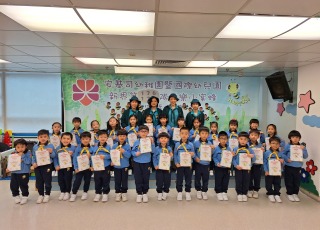 Happy bees ceremony