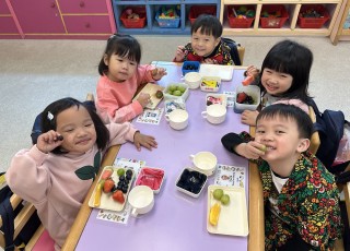 開心果日2