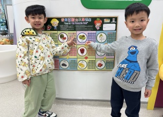 開心果日6