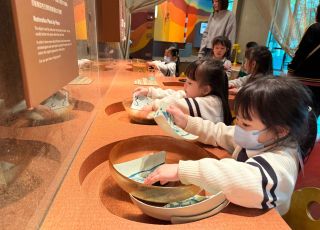 Hong Kong Heritage Museum