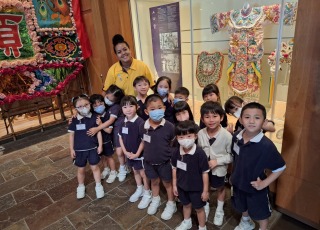 Hong Kong Heritage Museum