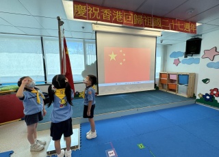 升旗儀式7