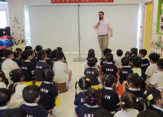HONG KONG SPECIAL ADMINISTRATIVE REGION ESTABLISHMENT DAY