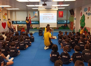 Hong Kong Special Administrative Region Establishment Day