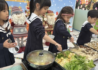 Hotpot Activity