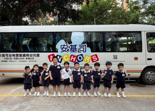 School-Bus-Visiting-1