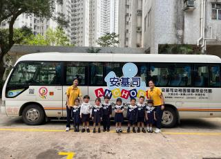 School-Bus-Visiting-3