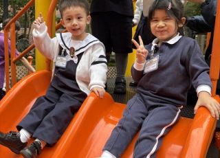 IN2BW-3