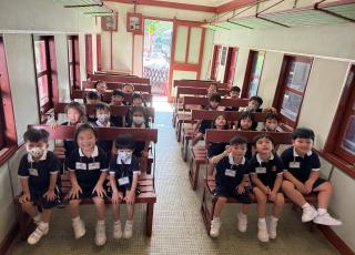 IN3B-am-5