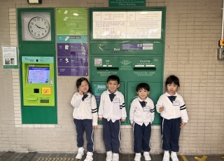IN3A-2