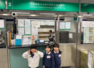 IN3 Visit to the Post Office